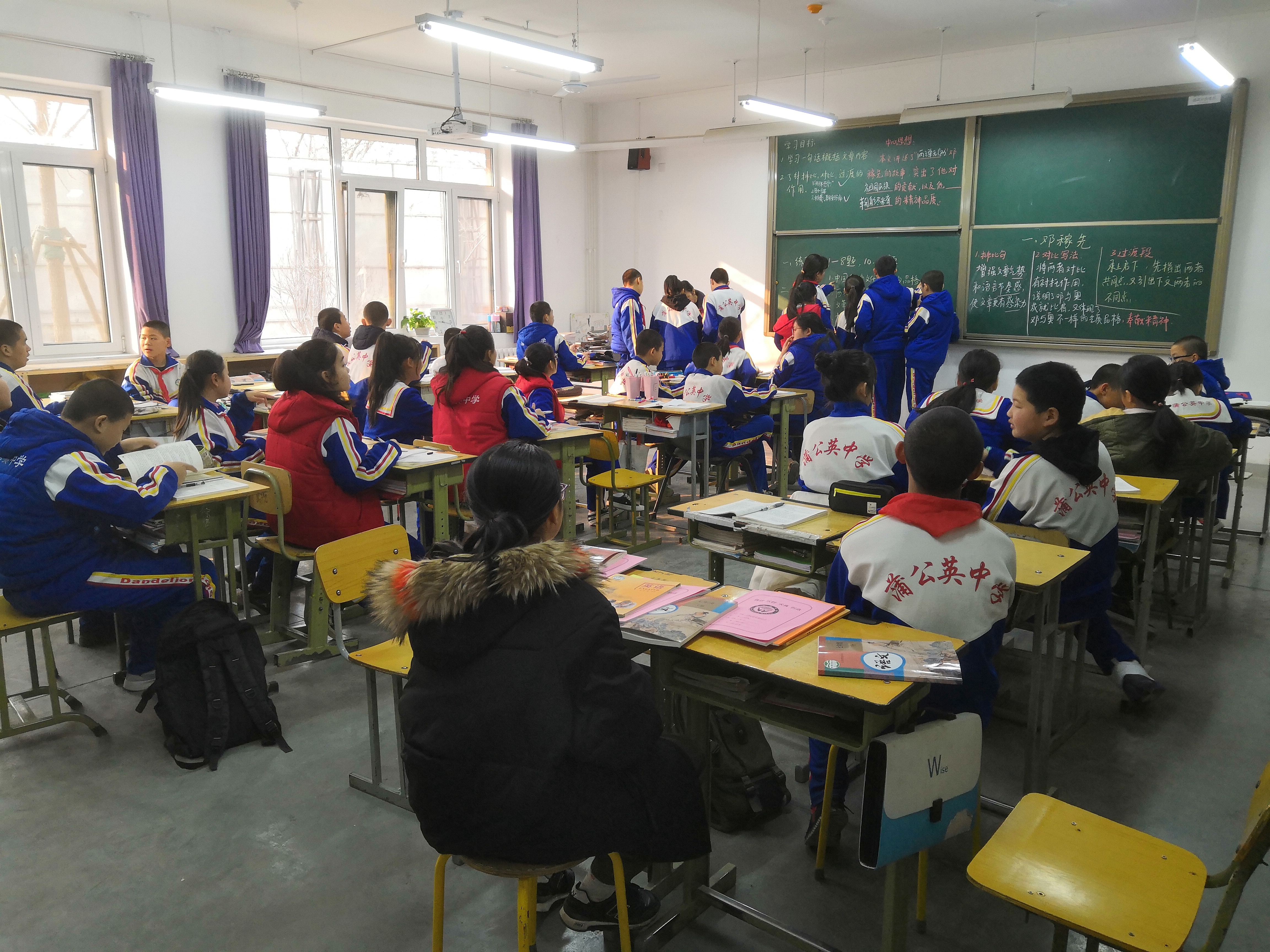 北京大兴蒲公英中学图片